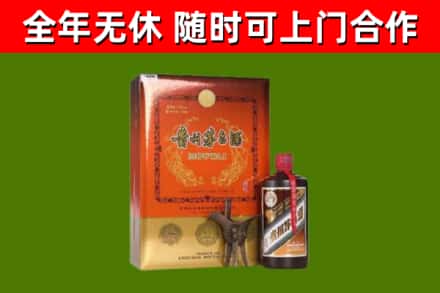 上海烟酒回收汉帝茅台.jpg